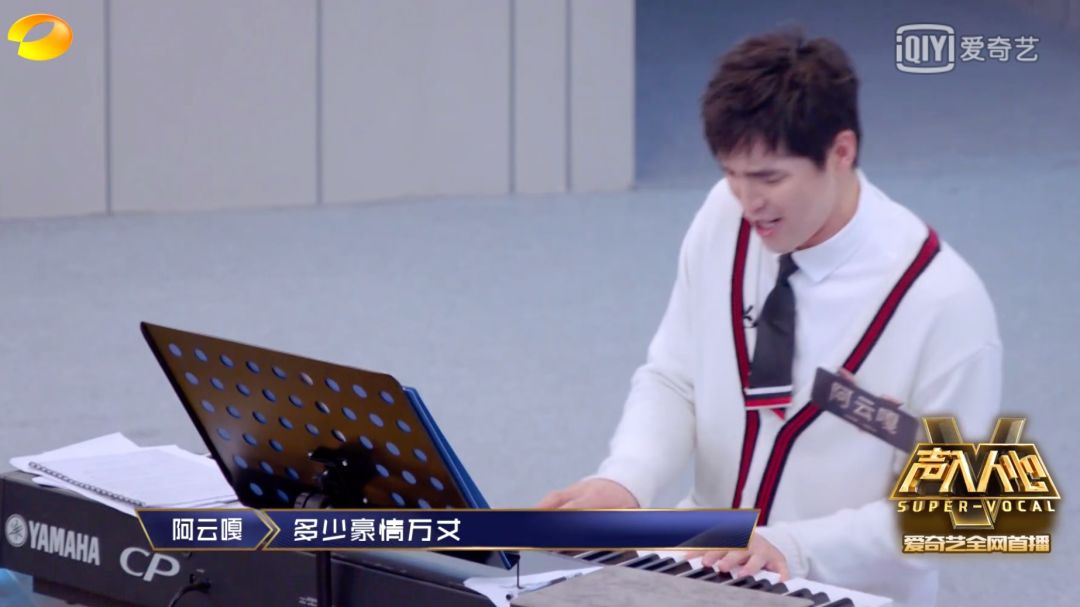 一开始我以为爱上了实力派，没想到他们还全是梗王