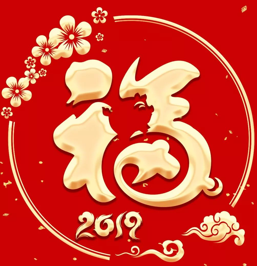 今年支付宝集福攻略,支付宝集福最全攻略