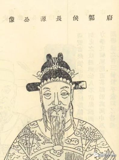 李泌：今日保长安，今生保住大唐