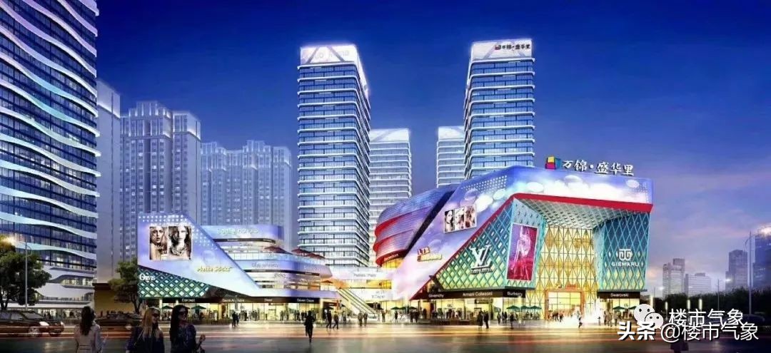 宜家二号线,宜家家居地铁3号线