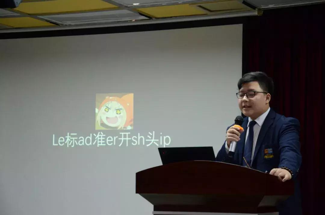 中小学生垃圾分类演讲,留守儿童垃圾分类课堂实录