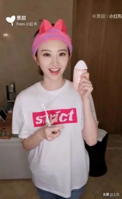 avecmoi牙膏是智商税吗,牙膏中的爱马仕排名第一名