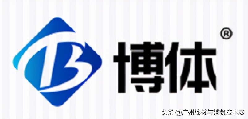 博体定制地板厂家,河北健身房运动pvc地板供应商