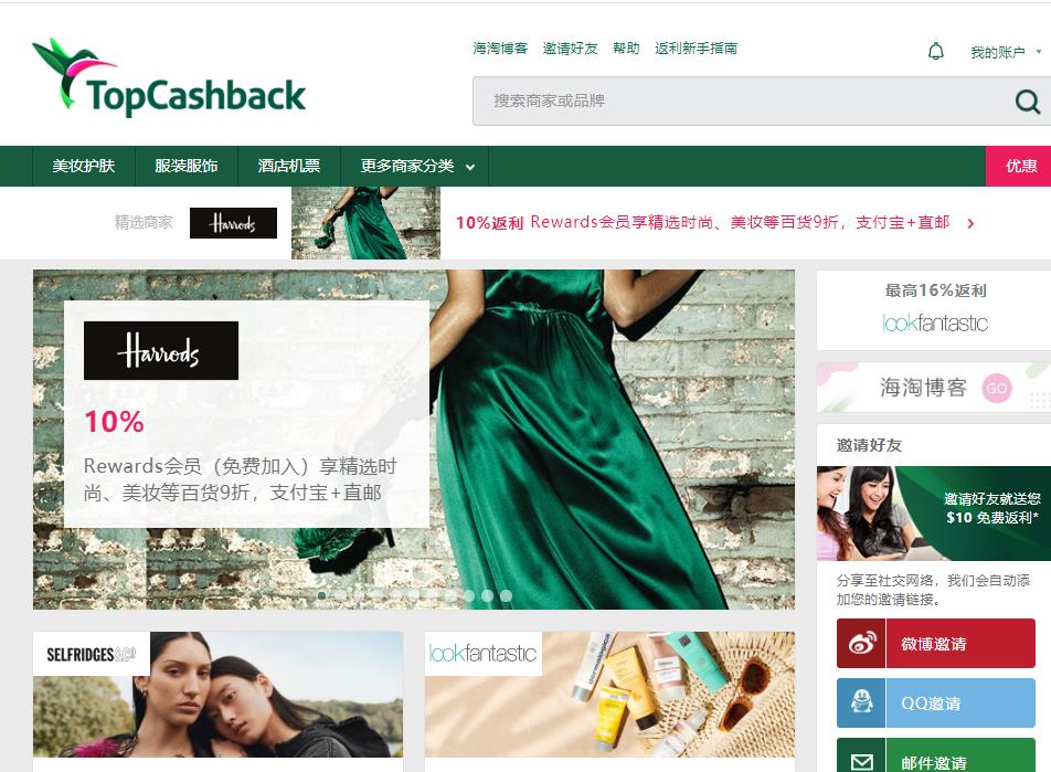 旅行囤货攻略已到位,最好的旅行收纳神器