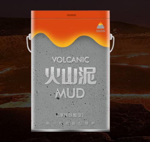 硅藻泥与艺术壁材的区别,火山泥和硅藻泥的区别