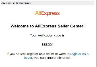 2022年速卖通跨境入驻条件,跨境物流如何入驻速卖通