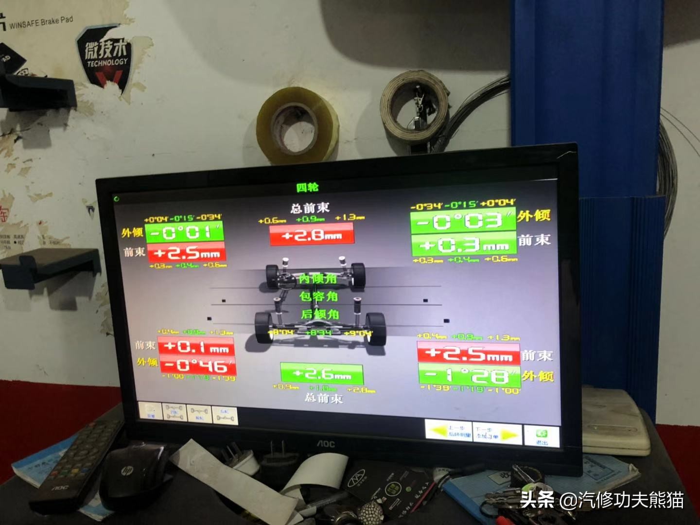 2020款保时捷卡宴s烧机油吗,保时捷卡宴免拆治理烧机油靠谱吗