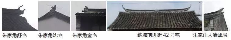 上海江南水乡传统建筑元素普查和提炼⑧——九个郊区调查情况概要之青浦区