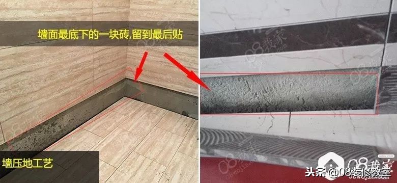 防水怎样做得比较专业,防水怎么算是做好了