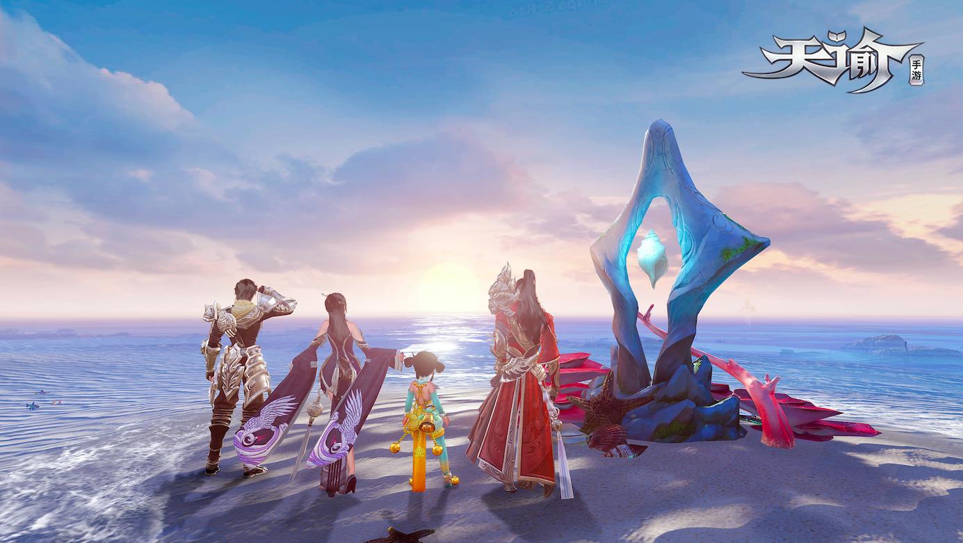 天谕手游暗淡灵质,天谕手游各门派现状