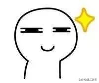 新尚集团简介,温江新尚创智中心发展规划