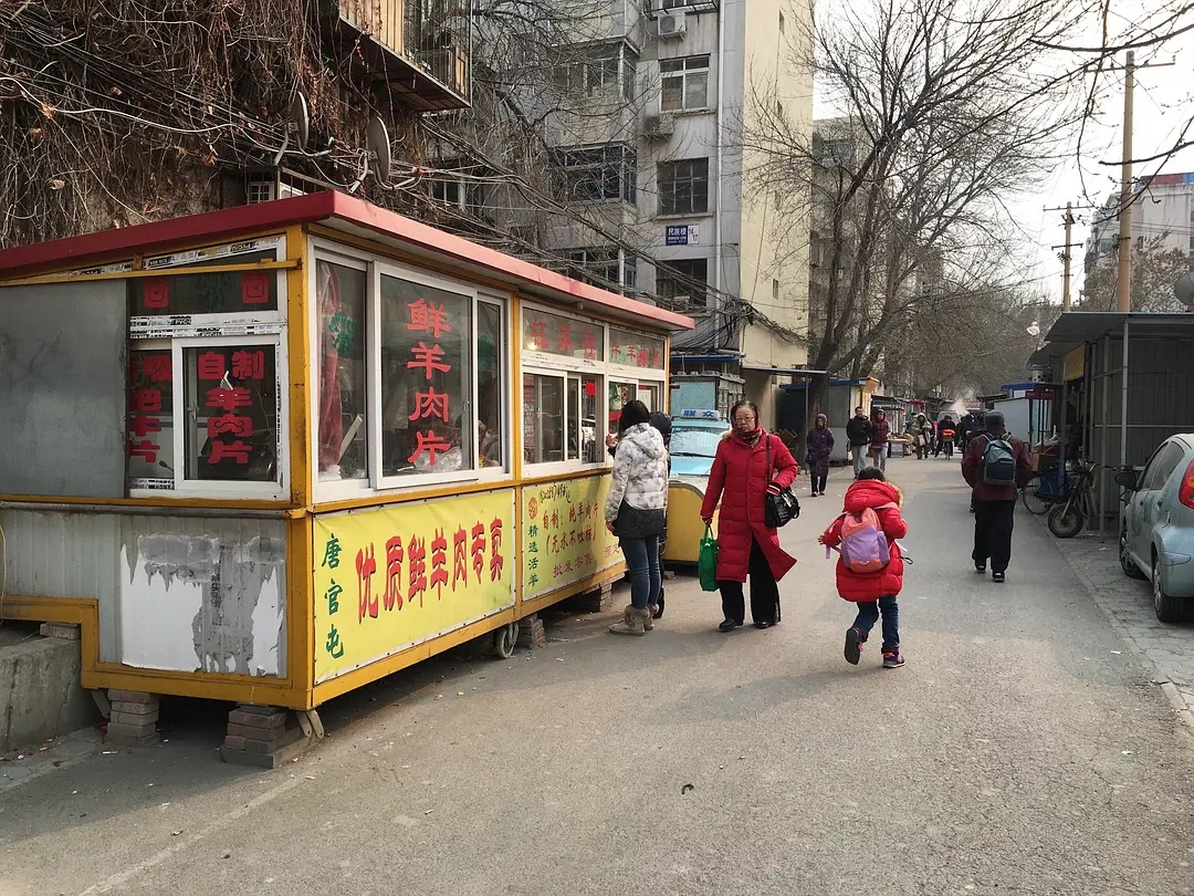 西北角铃铛阁老街,天津西北角铃铛阁改造前视频