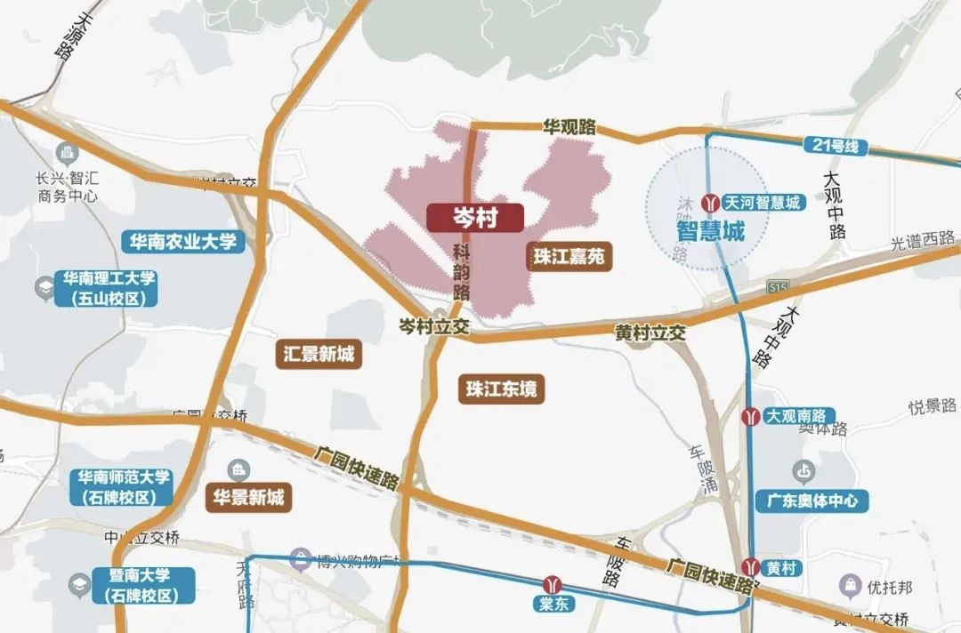 天河区有哪些城中村需要改造,天河区改造哪些城中村