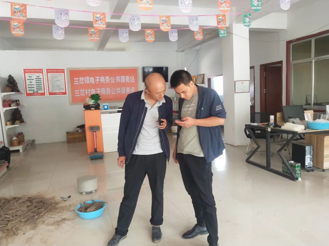 漳县电商设备,漳州漳县电商营销点