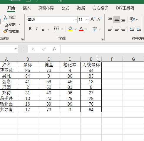 Excel如何快速删除隐藏行列,excel怎么删除隐藏项目