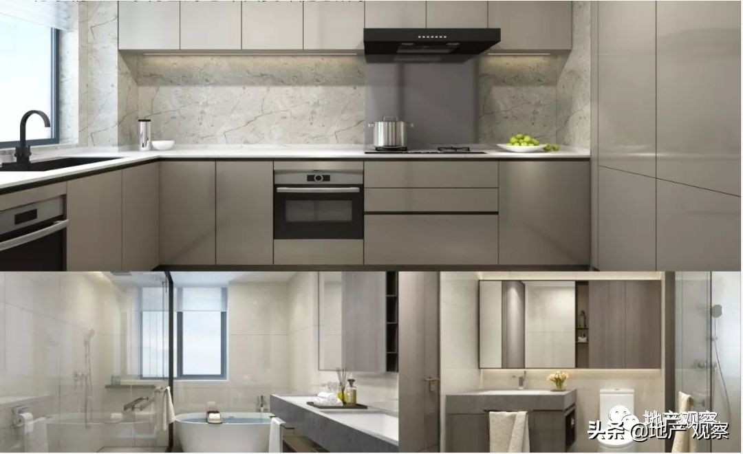 不要再做美图秀秀地产开发有限公司