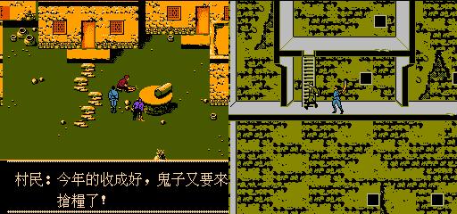 fc最良心山寨游戏,怀念当年的fc游戏