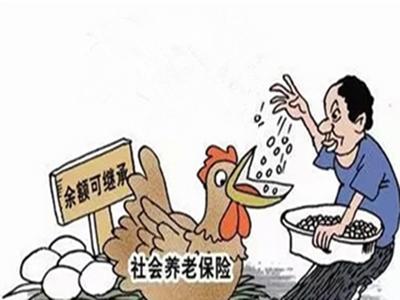 服刑人员可以继续缴纳社保吗,服刑人员服刑期间社保能继续交吗