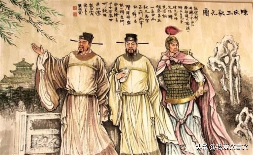 陈谏议教子文言文拼音版,陈谏议教子文言文分段