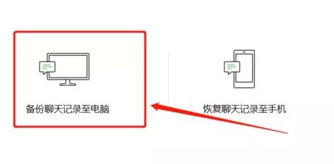 微信最新隐藏功能,微信长按2秒有13种隐藏功能