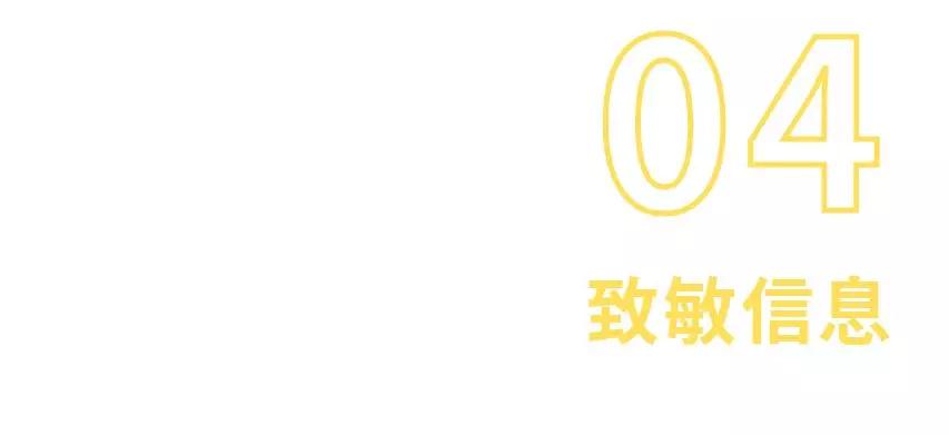 町芒评测红枣,町芒评测热干面