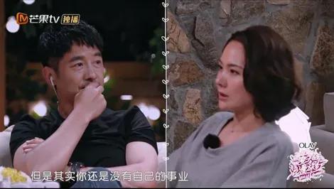 屡传卑微的“寒门贵媳”程莉莎，凭什么活得又作又幸福？真相戳心