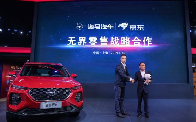 斯柯达携手苏宁易购,探索开创汽车新零售模式