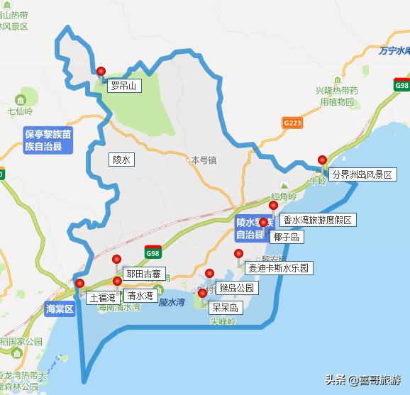 陵水在哪里买特产便宜,陵水必买的十大特产