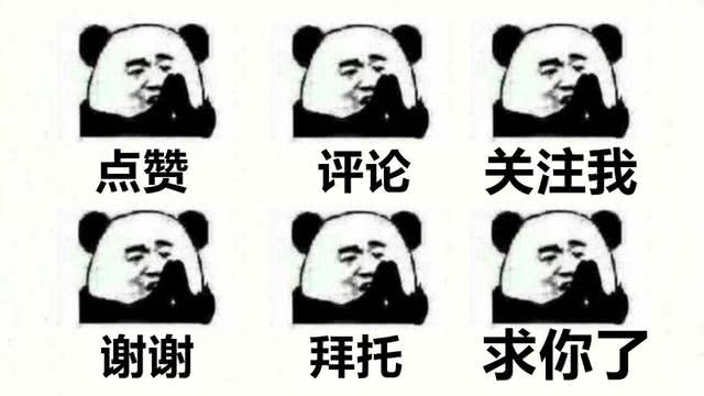 王者荣耀阿轲如何出装能打过铠,王者荣耀阿轲怎么玩才厉害