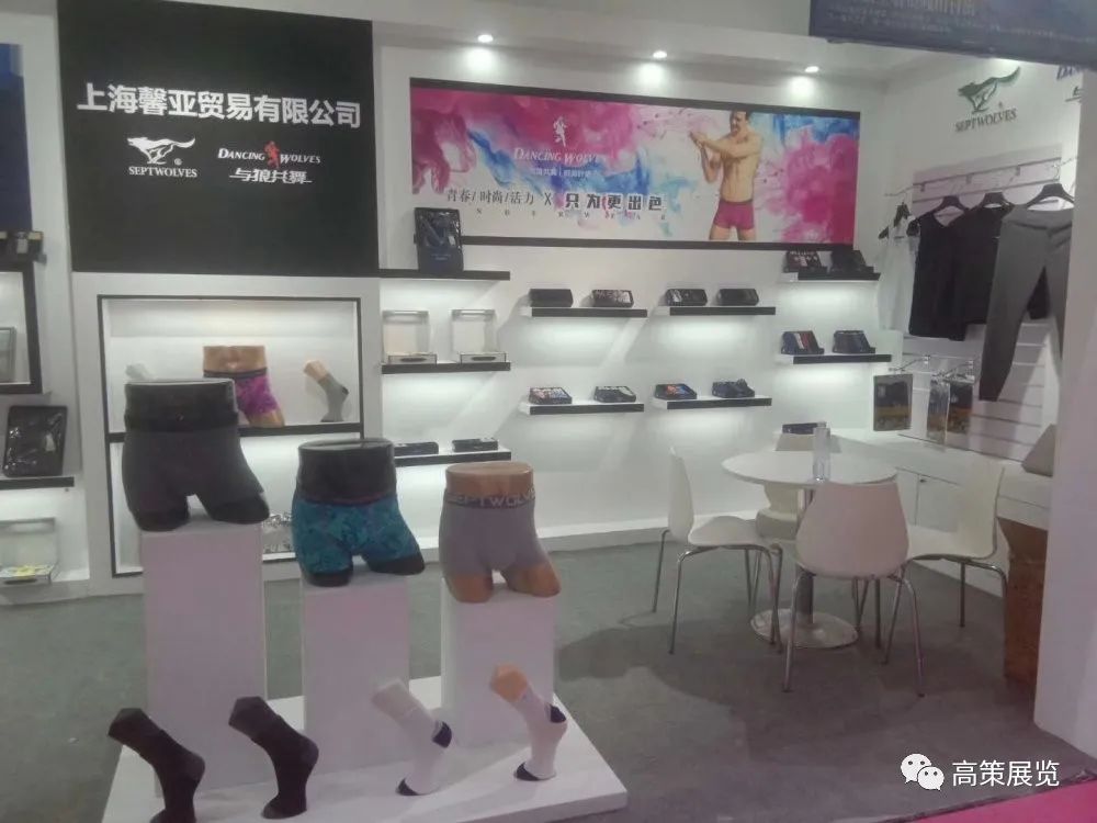 深圳礼品特装展位搭建设计,促销展位设计创意