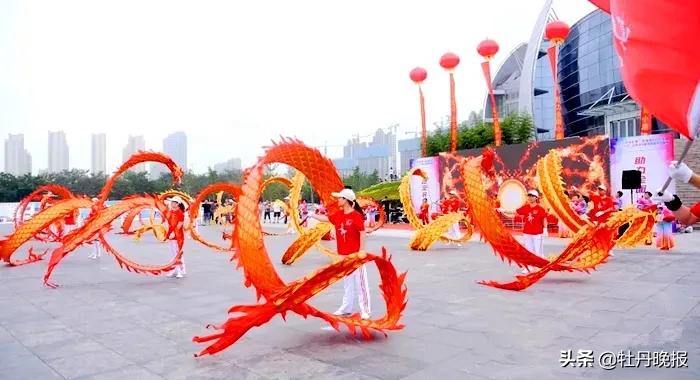 2019菏泽体育赛事,2024菏泽体育赛事