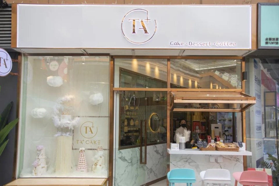 吃新mall！只开3个月，番禺人抓紧