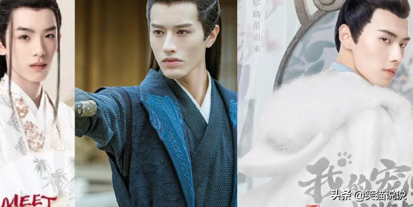 最新古偶男主颜值吐槽,李承鄞和其他男主对比