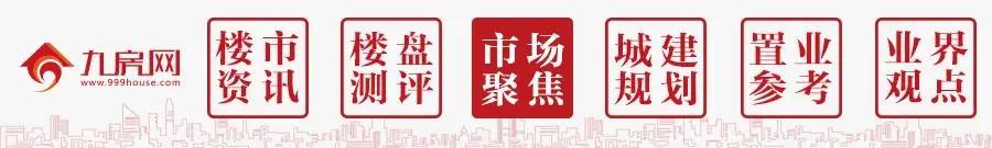 房东税2021年开征标准,房东税最新消息2023年