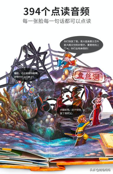 三岁儿童礼物买什么好,适合给3岁宝宝买的礼物