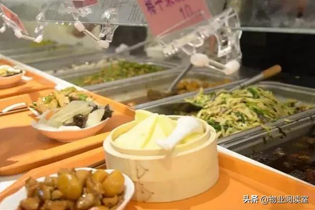 绿城物业精致完美,绿城物业服务到底哪些细节好