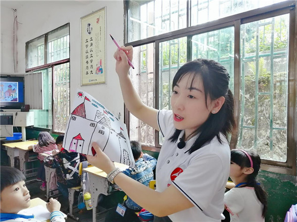 郴州教育基金会学生捐款,送爱心送温暖公益活动幼儿园