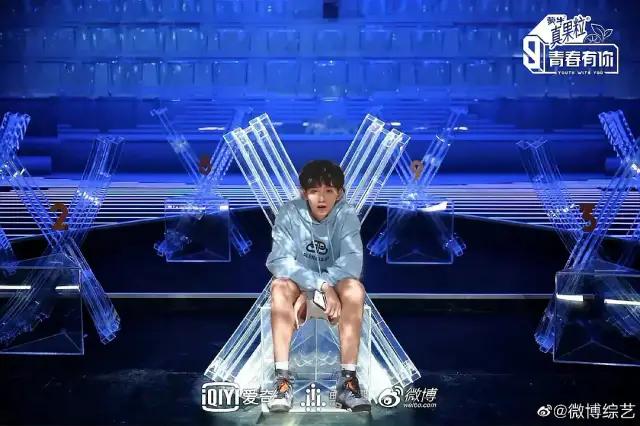 青3最新选手名单,肖战王一博丁禹兮三人头像