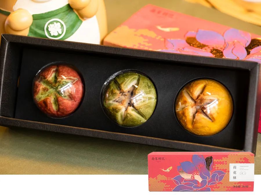 李佳琦零食直播间,李佳琦直播间零食