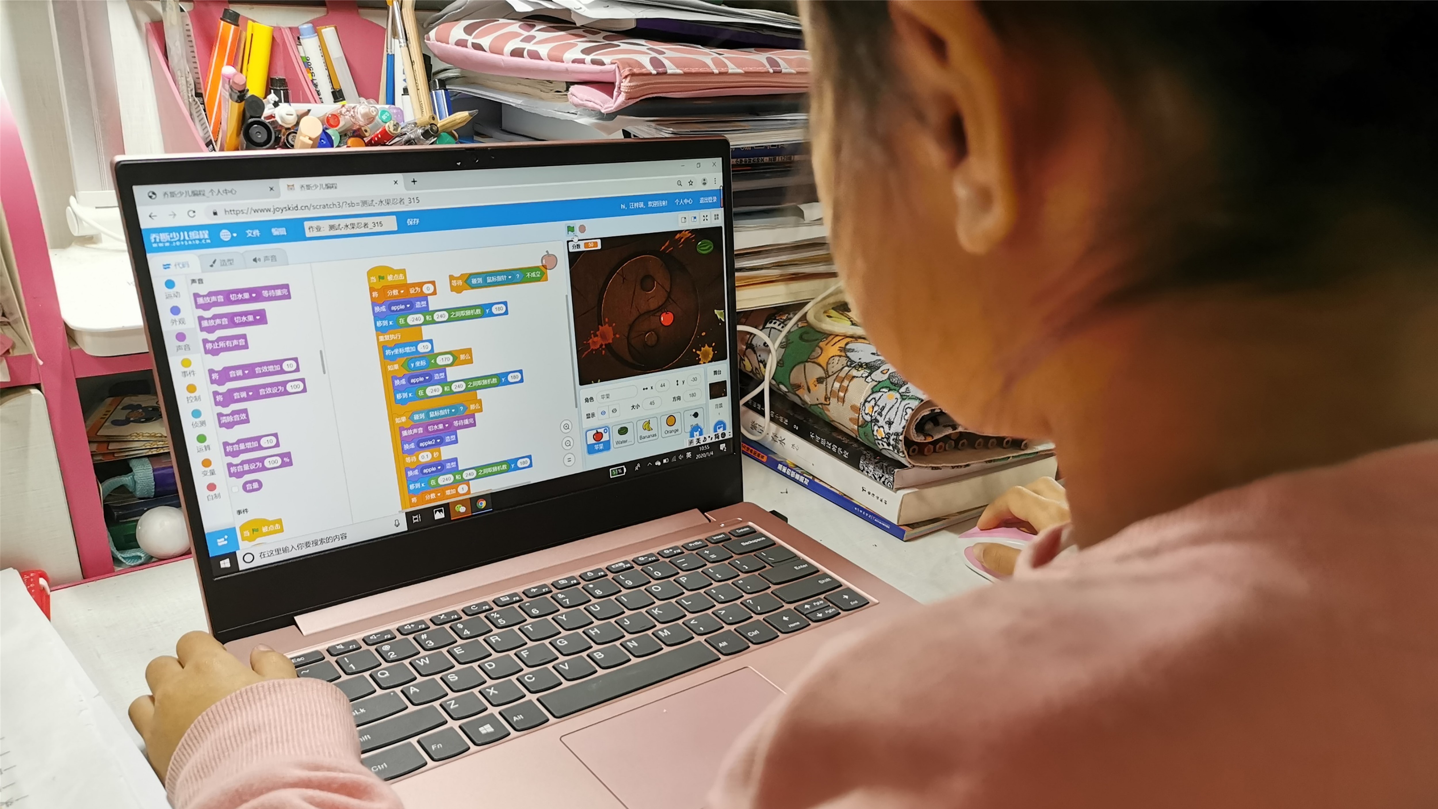 灏戝効缂栫▼钃濊薄璧勬湰,缂栫▼鏁欒偛钃濊薄璧勬湰