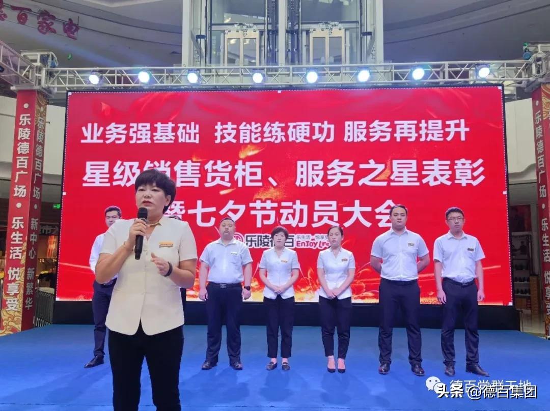 热点聚焦今日三分钟知晓天下事,热点新闻60秒今日头条怎么看