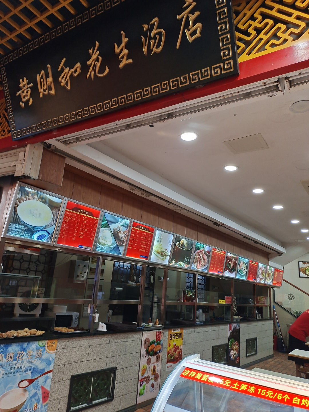 曾厝垵一日游攻略,曾厝垵旅游攻略