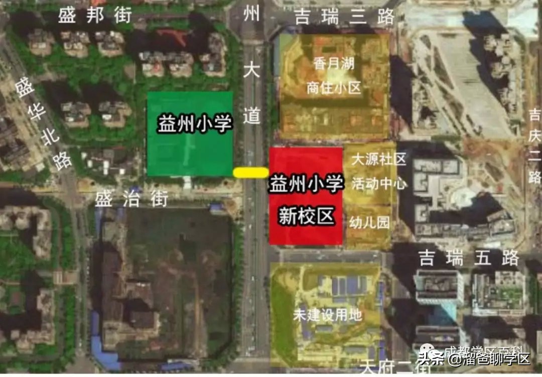 大源片区小学排名,高新区大源片区学校排名