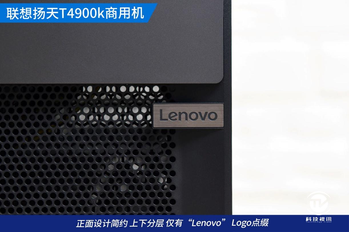联想扬天t4900v-00与t4900k-03的比较,联想扬天t4900与m460对比