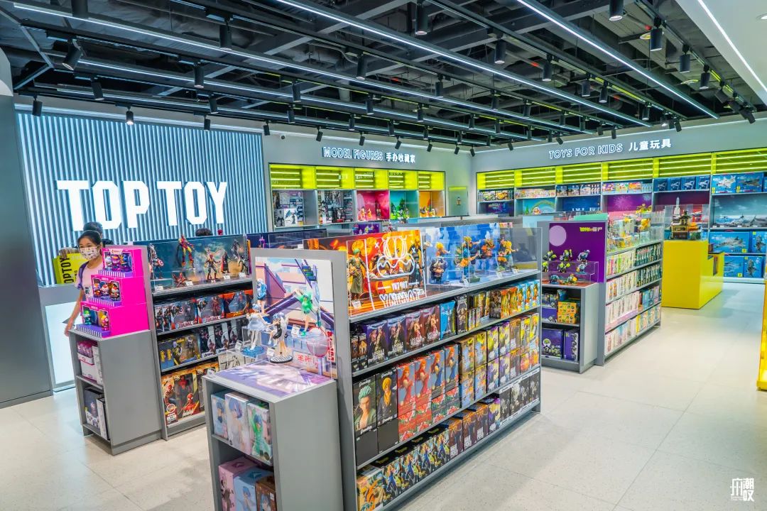 太会撩了！「中华广场」浪漫告白地，七夕的又一个新选择