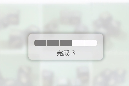 烂橘子一注册就闪退,注册烂橘子收不到验证码怎么办