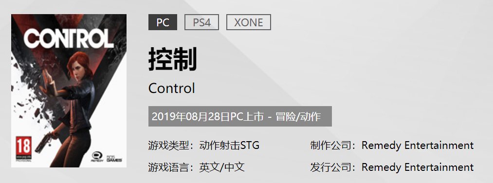 戴尔游匣g15十代i73060测评,戴尔游匣g15i7rtx3060测评