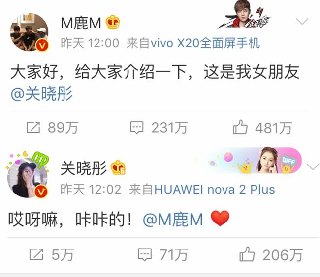 归国四子黄子韬张艺兴,归国四子张艺兴鹿晗黄子韬