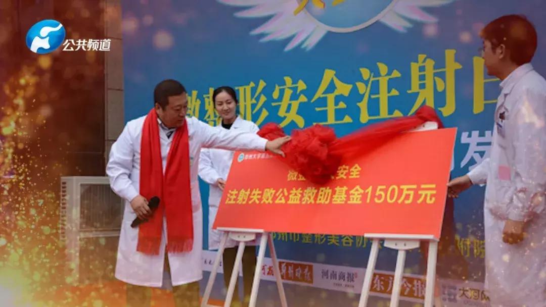 天然去雕饰真正的美,郑州中心医院整形美容外科怎么样