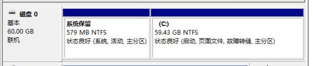 如何合并u盘磁盘分区,怎么把磁盘合并到c盘
